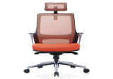 Office Chair Executive Manager Chair (PS-059)