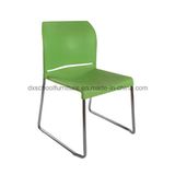Comfortable Plastic Chair Office Chair Metal Chair