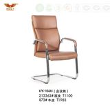 Hot Sale Boardroom Chair Office Leather Chair with Armrest (HY-106H)