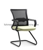 American Standard Mesh Office Reception Guest Chair