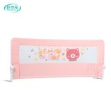 Toddlers Safety Adjustable Baby Bed Rail Bed Fence Bed Guard for Sale