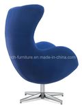 New Design Swivel Chaise Lounge