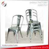 Stackable Metal Sheet Light Restaurant Coffee Chair (TP-12)