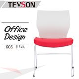 Modern Plastic Outdoor Garden Office Conference Wedding Chair