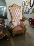 High Back Gold Wood Frame Throne Chair