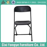 Commercial Seating Poly Metal Folding Chair for Events