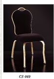 Office Furniture / Office Fabric High Density Sponge Mesh Chair (CS060)