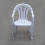 Armed Barrel Plastic Stacking Chairs in Different Colors