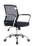 MID-Back Mesh Visitor Office Chair Meeting Metal Furniture Black