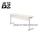 Modern Children Study Room Furniture (BZ-0057)
