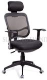 Classic Mesh Office Chair with Wheels (SZ-OCA2024)