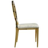 White Steel Banquet Chair Metal Wedding Chair