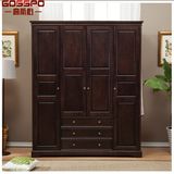 Red Oak Wood Bedroom Cloth Wardrobe (GSP17-003)