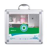 Aluminum First Aid Cabinet for Medicine Storage with Handle