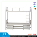 China School Equipment Supplier Cheap Metal Bunk Beds / Bed with Cabinet