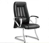 High Quality Boss Computer Stacking Staff Massage Fabric Chair