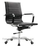 High Quality PU Leather Middle Back Conference Meeting Chair (HF-CH021B)