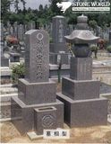 Granite Stone Monument / Tombstone with Custom Design - Tt36