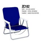Steel Beach Chair