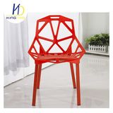 Armrest Plastic Back Support Metal Legs Dining Chair