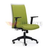 Modern Chinese Plastic Office Mesh Chair (HY-130B)