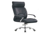 Office Chair Executive Manager Chair (PS-042)