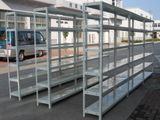 Long Span Shelf