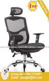 Clerk Office Furniture Mesh Computer Table PVC Office Chair (HX-8N7143A)