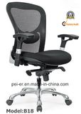 Modern Nylon Ergonomic Office Furniture Mesh Staff Manager Chair (PE-B18)