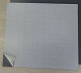 Silver Mirror with Vinyl Backing Cat II