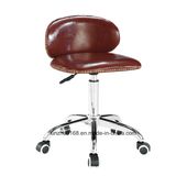 Four Color PU Bar Chair Movabla Chair