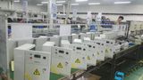 Professional Custom PLC Cold Storage Electrical Control Cabinet