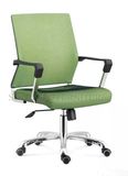 Cheap Mesh Office Chair Executive Computer Chair (SZ-OCA63)