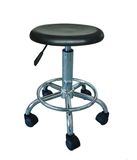 ABS Top Lab Swivel Stool (JH-ST002)