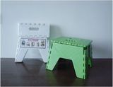 Plastic Portable Folding Step Stool