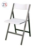 Rattan Series Steel Plastic Home Outdoor Folding Chair