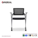 Orizea Task Seating, Office Chair Manufacturers, Commercial Lobby Furniture (OZ-OCV011B)