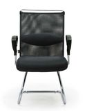 Economic Chair Table Chair Fabric Chair Visitor Chair