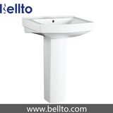 Modern Pedestal Sinks for Small Bathrooms (608)