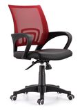 Boss Emes Swivel Executive Mesh Computer Gaming Racing Chair