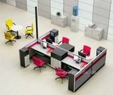 Modern Modular Office Workstation Partition Furniture (HF-YZQ711)