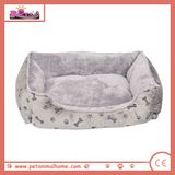 Hot Sale Colorful Pet Bed