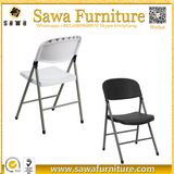 Event & Party Supplies Folding Plastic Chair