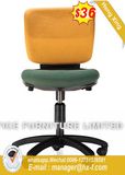 Top Cow Leather Conference Meeting Office Chair (HX-LC013)