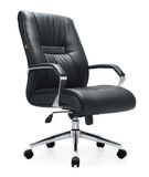 Aluminium Alloy Chair Soft Chair Leather Chair