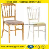 Wholesale Aluminum Wedding Napoleon Chair in Metal