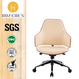 New Design PU Chair for Office Room (Ht-832b)