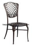 Outdoor / Garden / Patio/ Rattan/Cast Aluminum Chair HS3181c