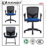 109c China Mesh Chair, China Mesh Chair Manufacturers, Mesh Chair Catalog, Mesh Chai