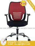 modern Swivel Computer Staff Worksation School Office Chair (HX-8N8227)